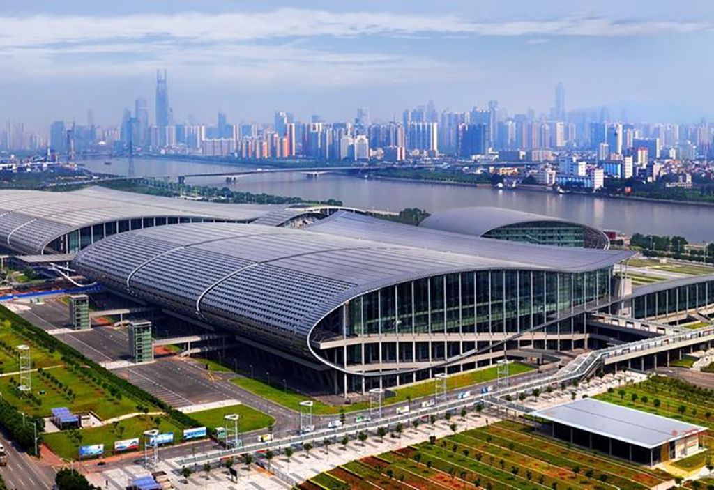 2021 Spring Canton Fair